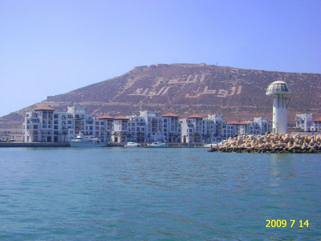 Appartement Dar Diafa à Agadir Extérieur photo